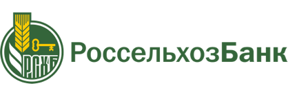 Россельхозбанк